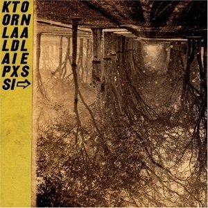 THEE SILVER MT. ZION - KOLLAPS TRADIXIONALES 48161