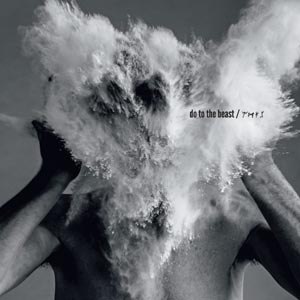 AFGHAN WHIGS, THE - DO TO THE BEAST 69873