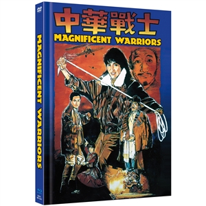 YEOH, MICHELLE - DYNAMITE FIGHTERS AKA MAGNIFICENT WARRIORS - A 152831