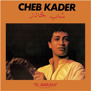KADER, CHEB - EL AWAMA 155427