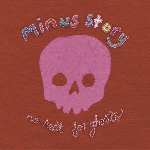 MINUS STORY - NO REST FOR GHOSTS 26551
