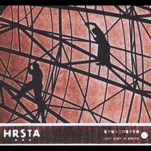 HRSTA - STEM STEM IN ELECTRO 48109