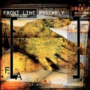 FRONT LINE ASSEMBLY - REWIND 96263