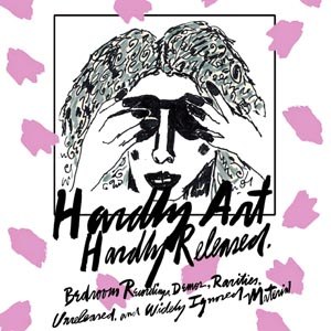 VARIOUS - HARDLY RELEASED 112623