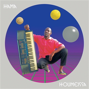 HAMA - HOUMEISSA 130723