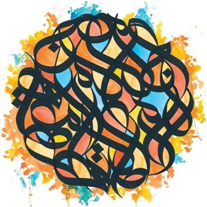 BROTHER ALI - ALL THE BEAUTY IN THIS WHOLE LIFE 140844