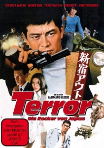 ROCKER & BIKER FILM - TERROR - DIE ROCKER VON JAPAN - LIMITED EDITION 145642