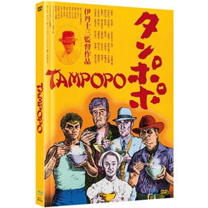LIMITED MEDIABOOK - TAMPOPO - COVER B [BLU-RAY & BONUS-DVD] 146159