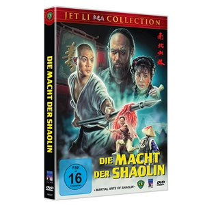 LI, JET - MACHT DER SHAOLIN - COVER B [DVD] 148227