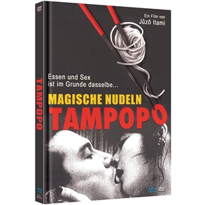 LIMITED MEDIABOOK - TAMPOPO - COVER C [BLU-RAY & BONUS-DVD] 149072