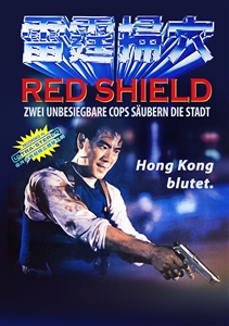 LEE, DANNY - RED SHIELD 150300