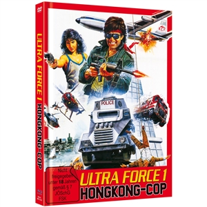 LIMITED MEDIABOOK [BLU-RAY + DVD] - ULTRA FORCE 1 - HONGKONG COP - COVER A - ROYAL WARRIORS 151467