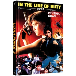 LIMITED MEDIABOOK [BLU-RAY & DVD] - ULTRA FORCE 3: IN THE LINE OF DUTY III - COVER A 153237