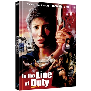 LIMITED MEDIABOOK [BLU-RAY & DVD] - RED FORCE: IN THE LINE OF DUTY 4 - COVER C 153273