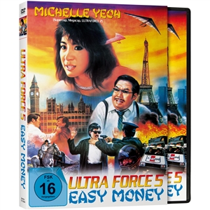 YEOH, MICHELLE - ULTRA FORCE 5: EASY MONEY - COVER B 153624