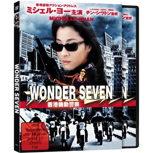 YEOH, MICHELLE - WONDER SEVEN - COVER A 153887