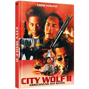 LIMITED MEDIABOOK EDITION - CITY WOLF II - ABRECHNUNG AUF RATEN [BLU-RAY & DVD] 155094