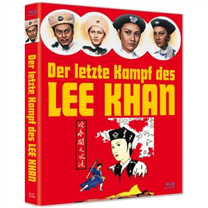 HU, KING - DER LETZTE KAMPF DES LEE KHAN - COVER A 156802